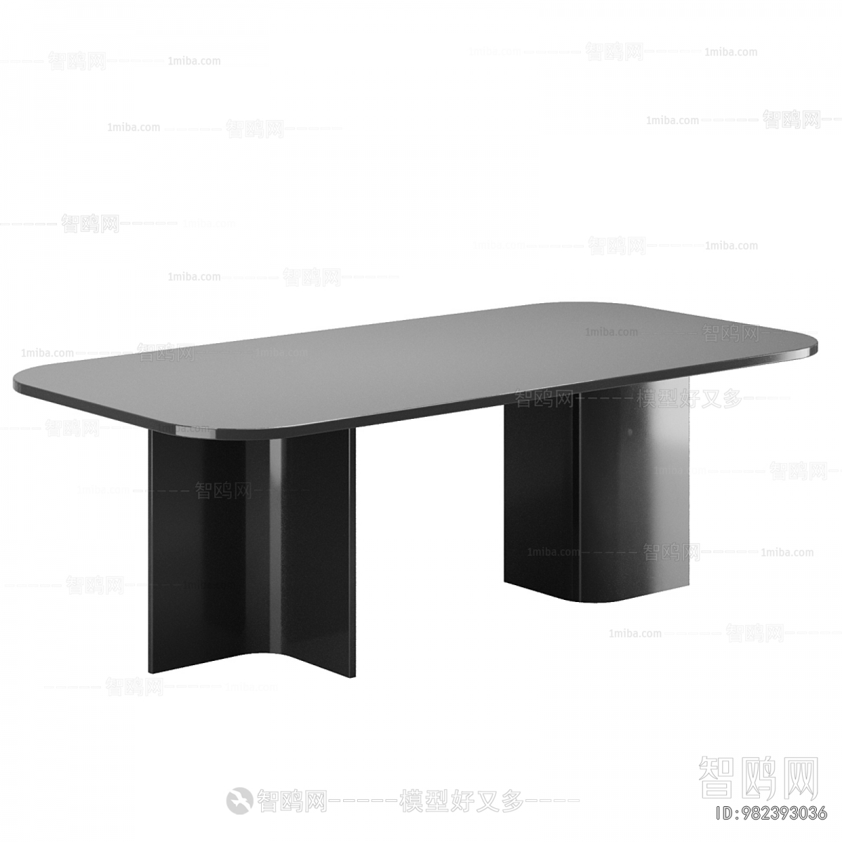 Modern Conference Table