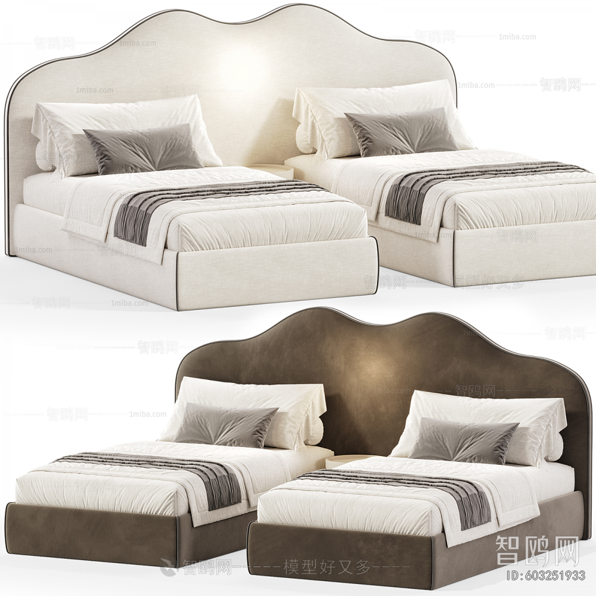 Modern Double Bed