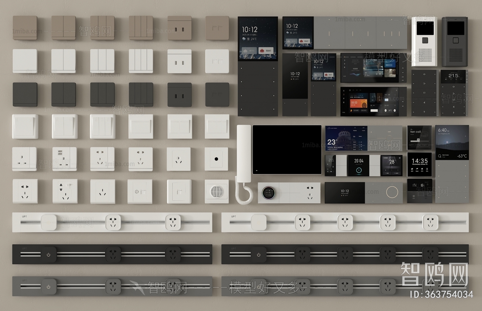 Modern Switch Socket Panel