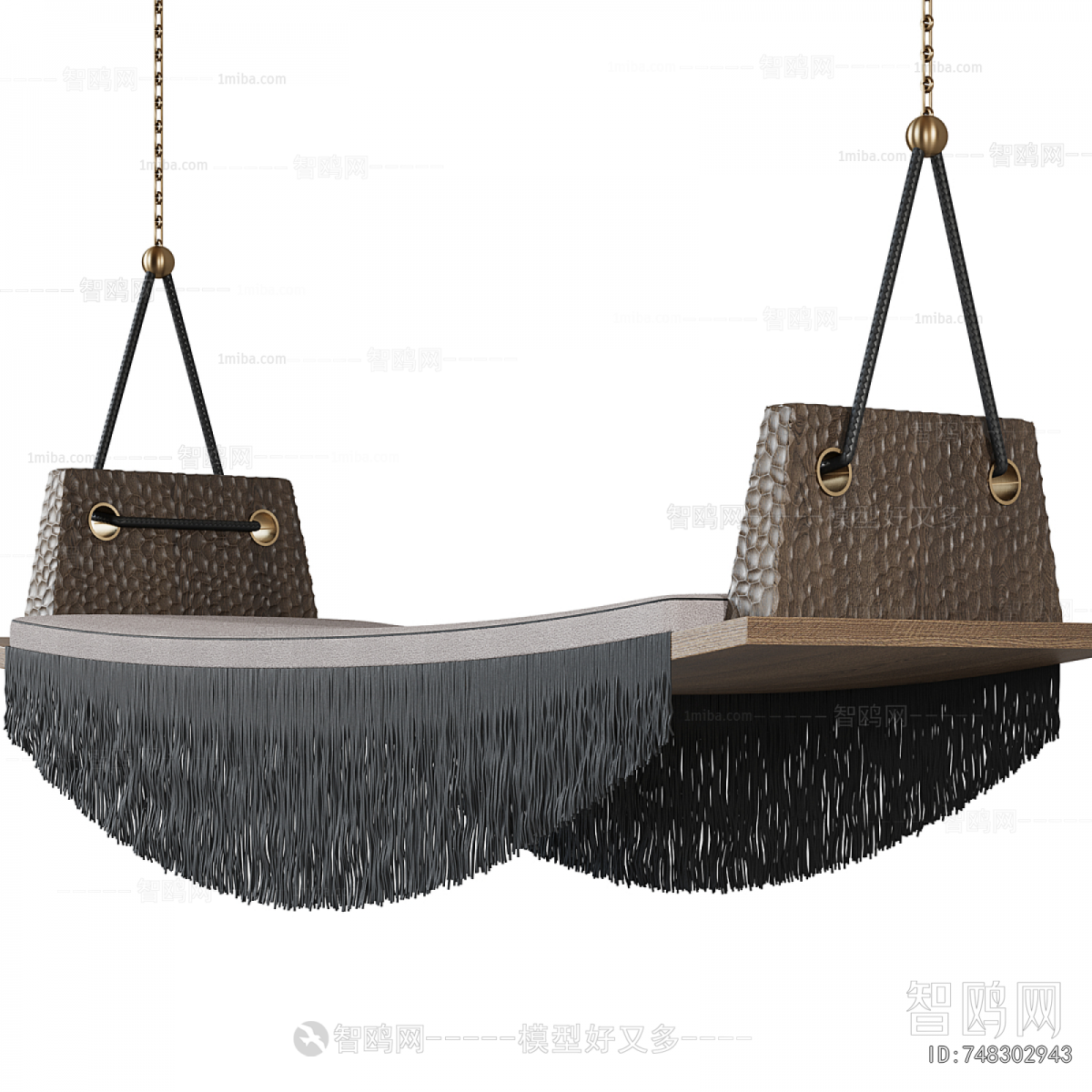 Modern Hanging Chair