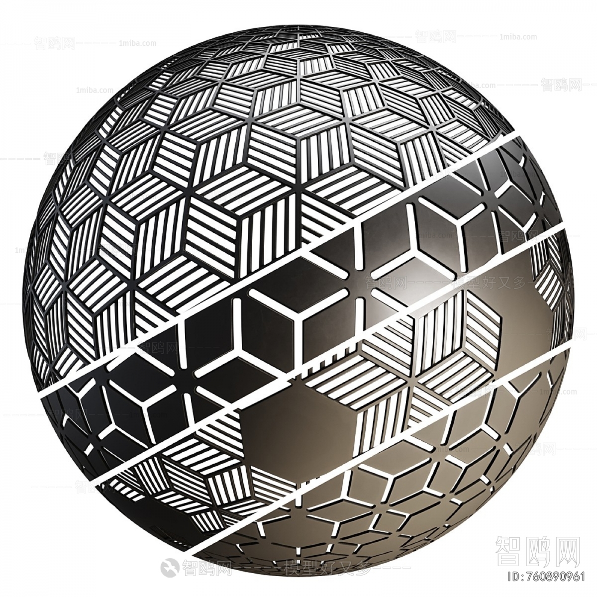 Modern Metal Screen Partition