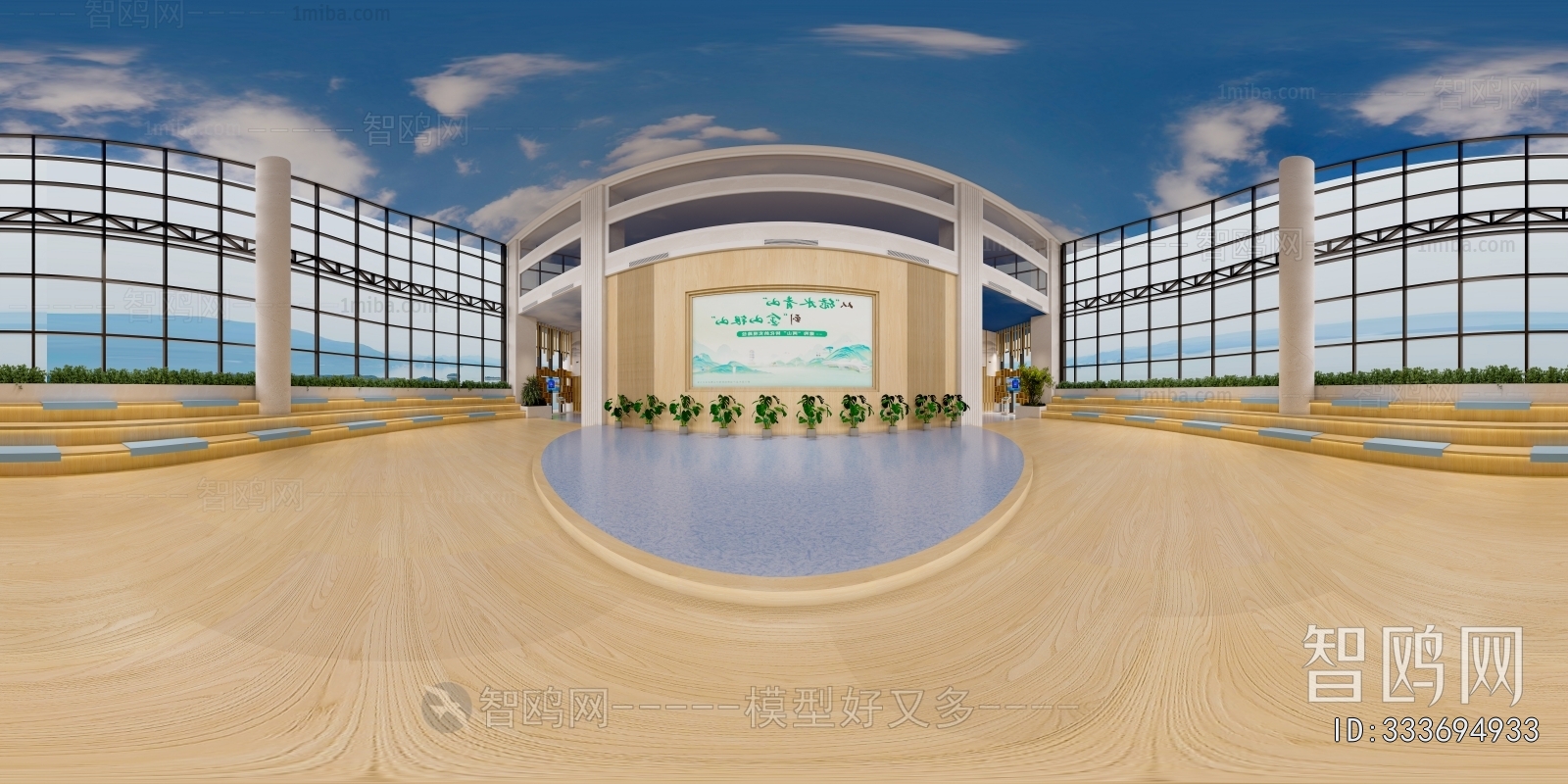 Modern Exhibition Hall