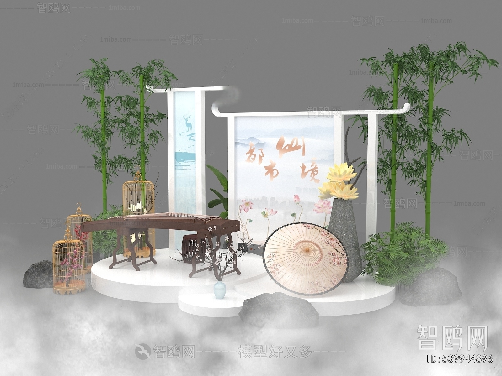 New Chinese Style Meichen