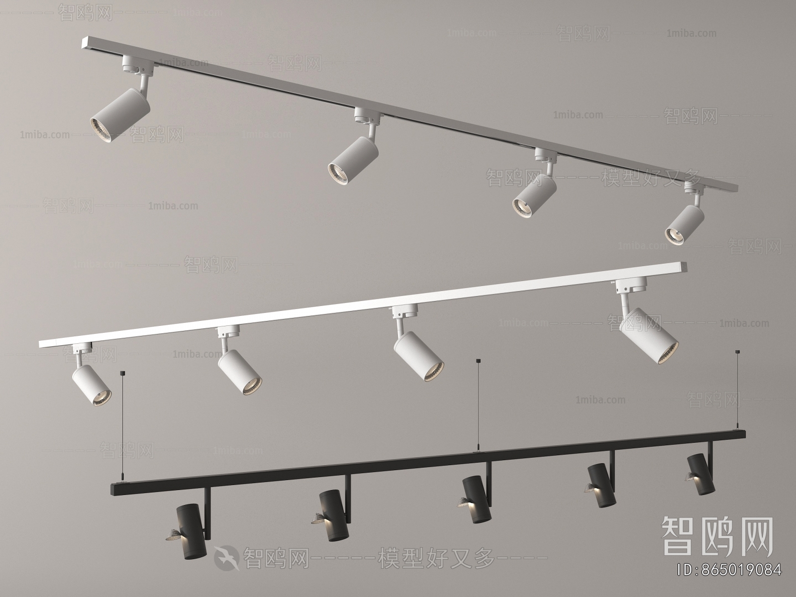 Modern Track Spotlights