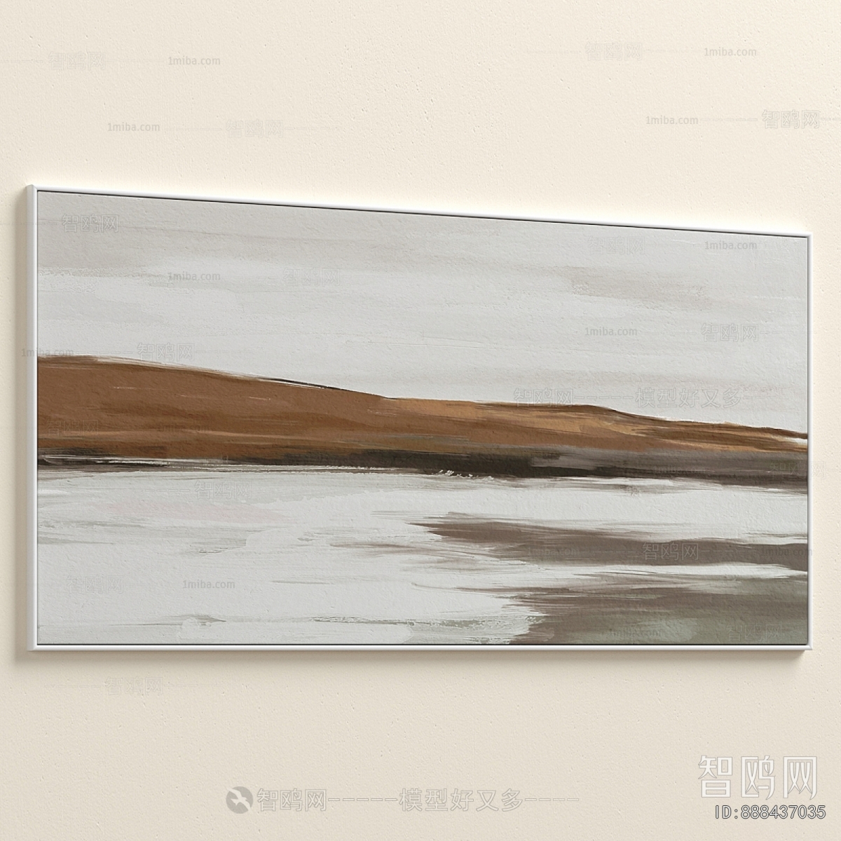 Modern Picture Frame