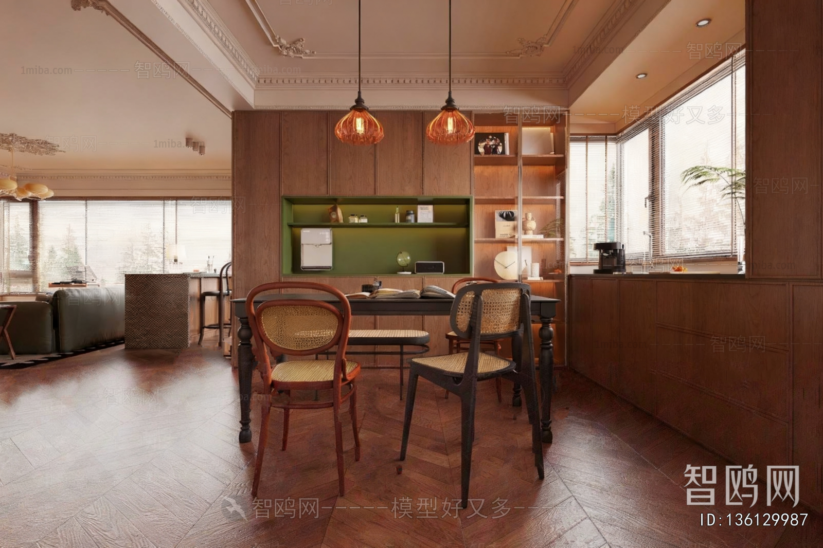 American Style Dining Room