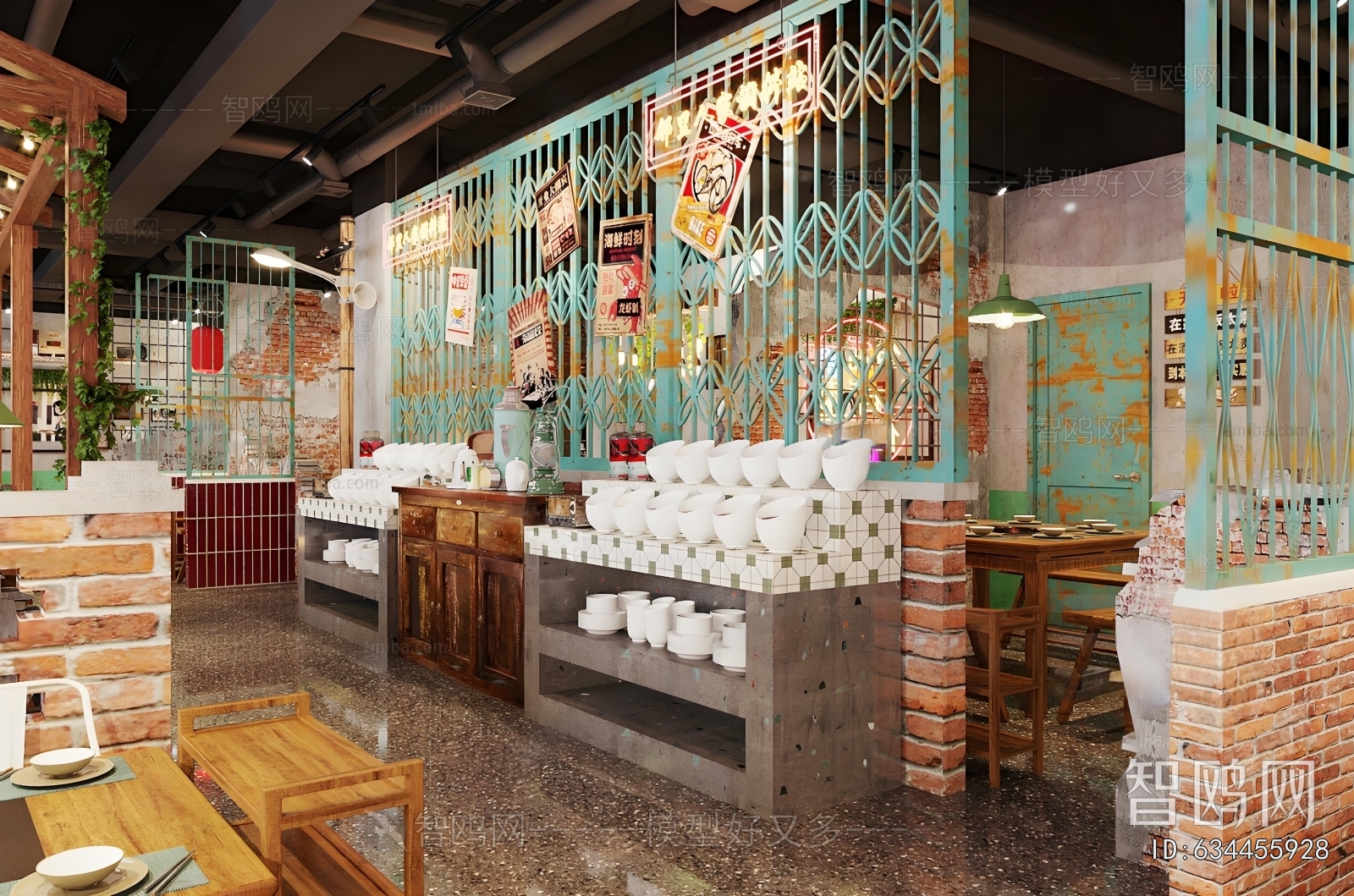 New Chinese Style Restaurant