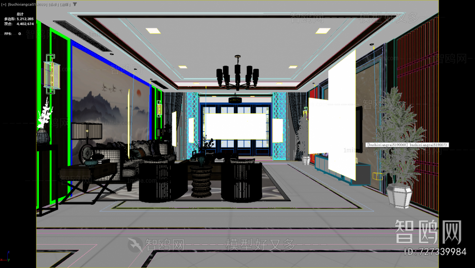 New Chinese Style A Living Room