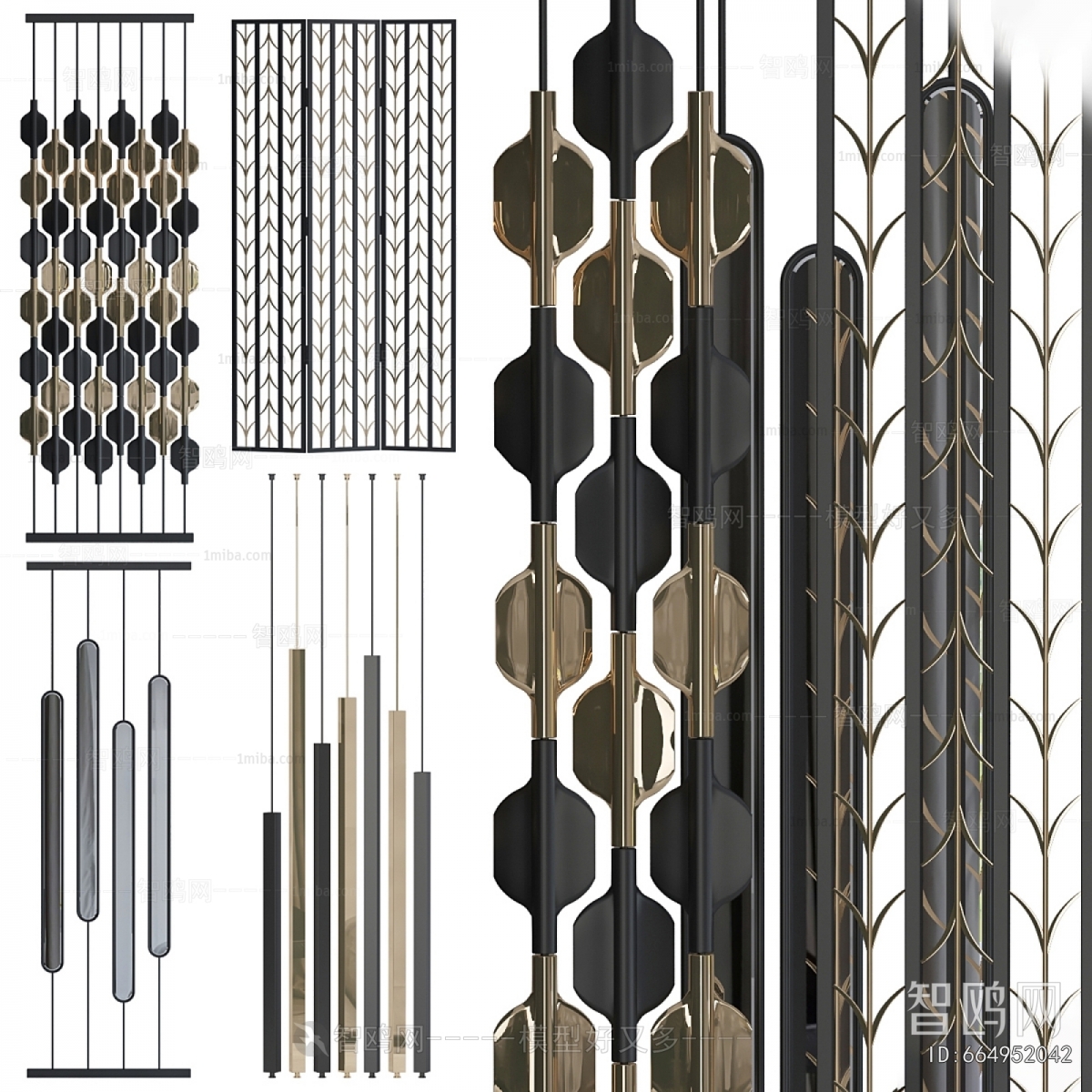 Modern Metal Screen Partition