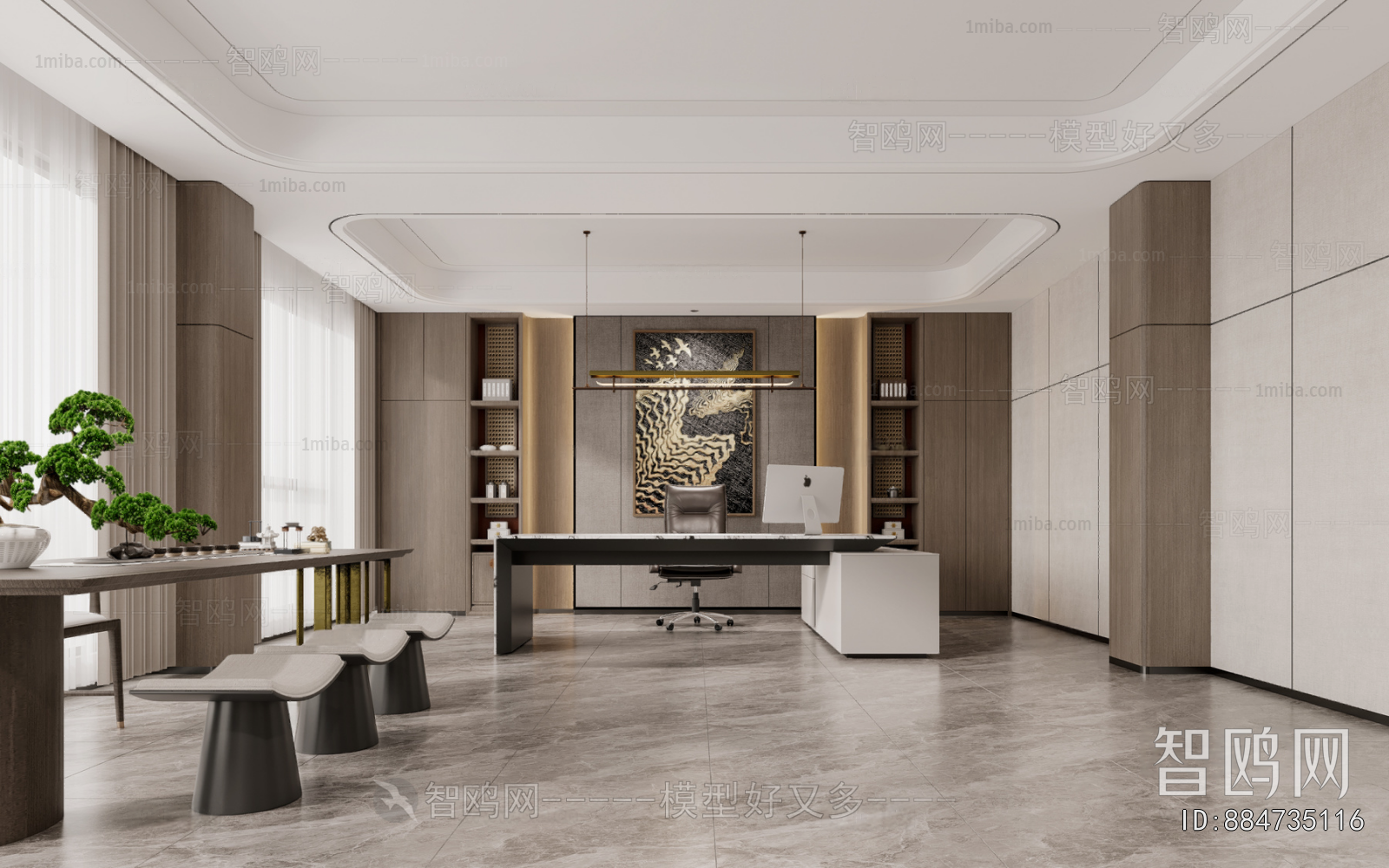 New Chinese Style Manager's Office