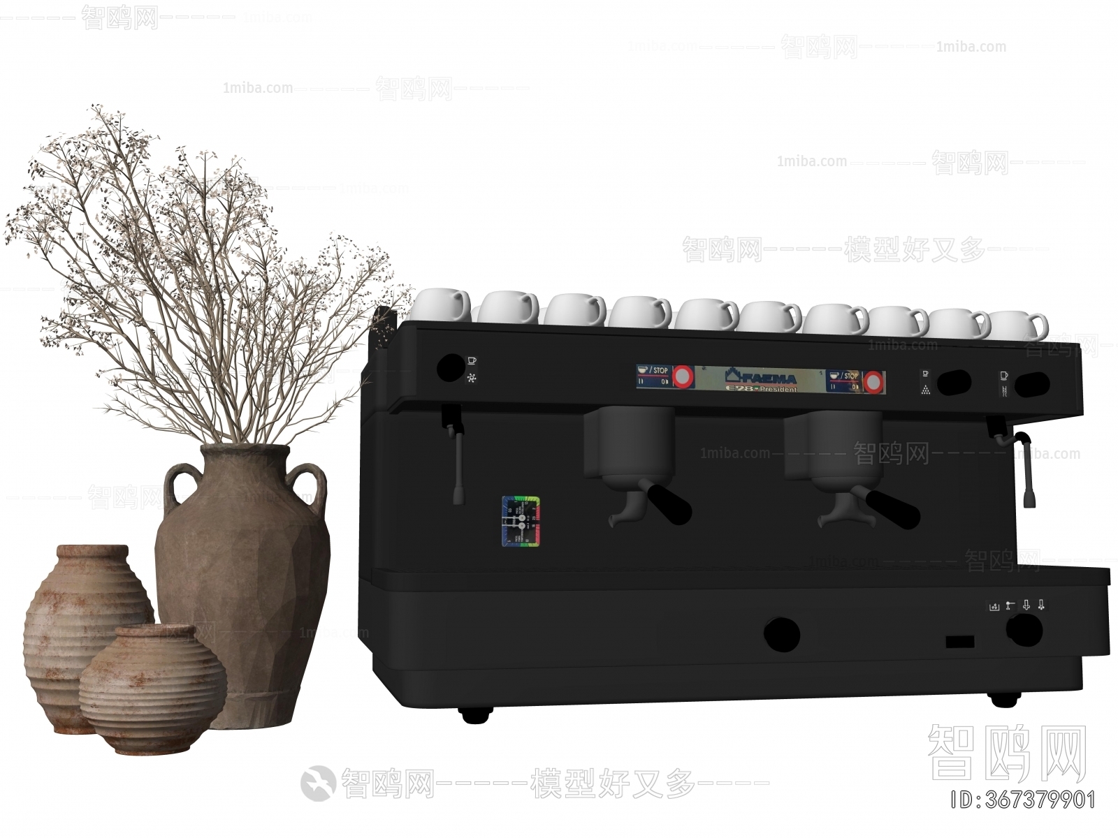 Modern Kitchen Electric Coffee Machine