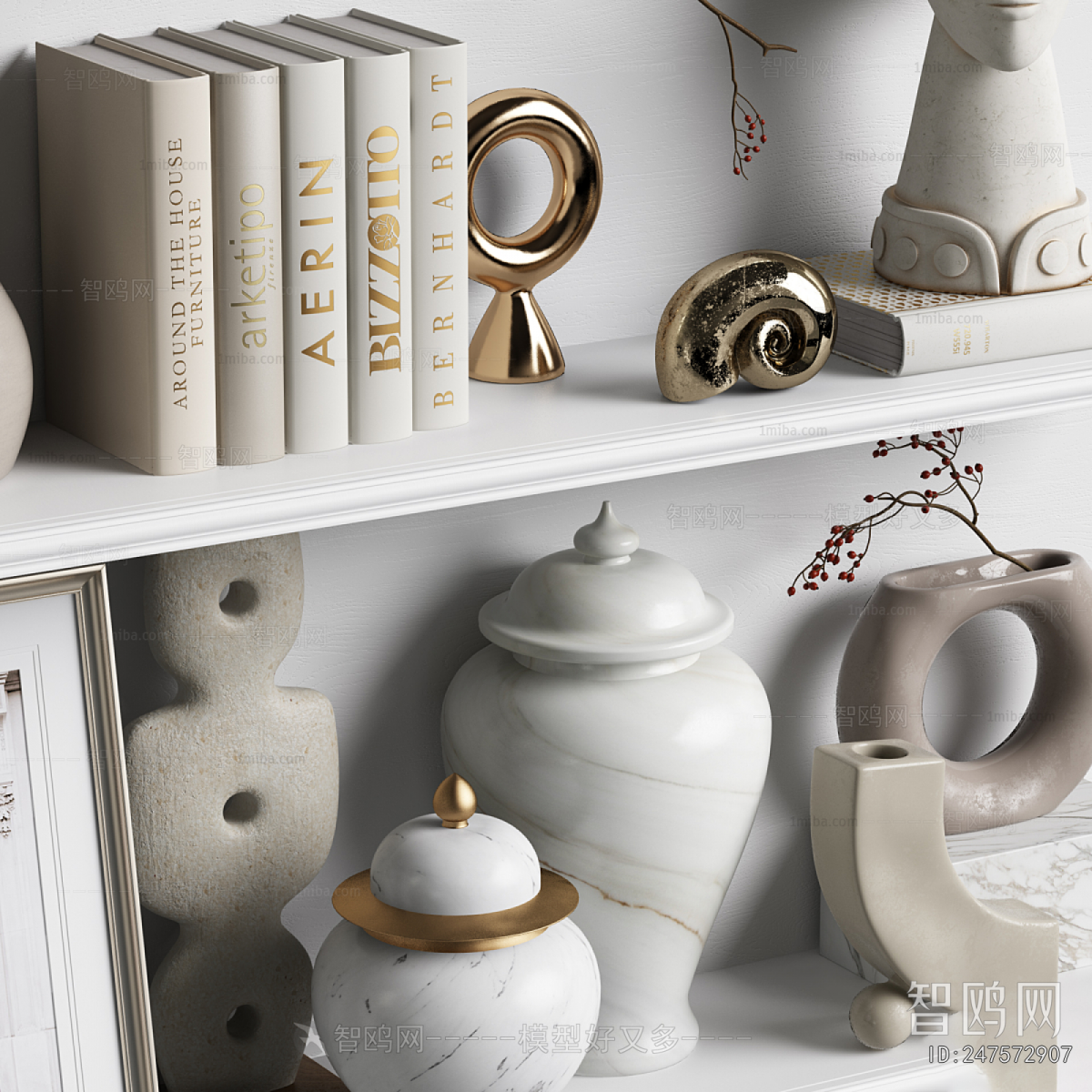 Modern Decorative Set