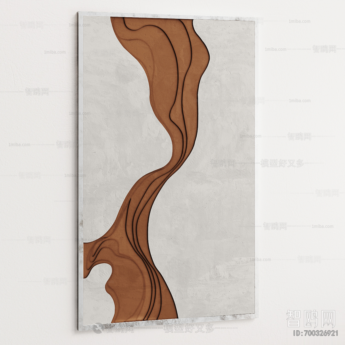 Modern Wall Decoration