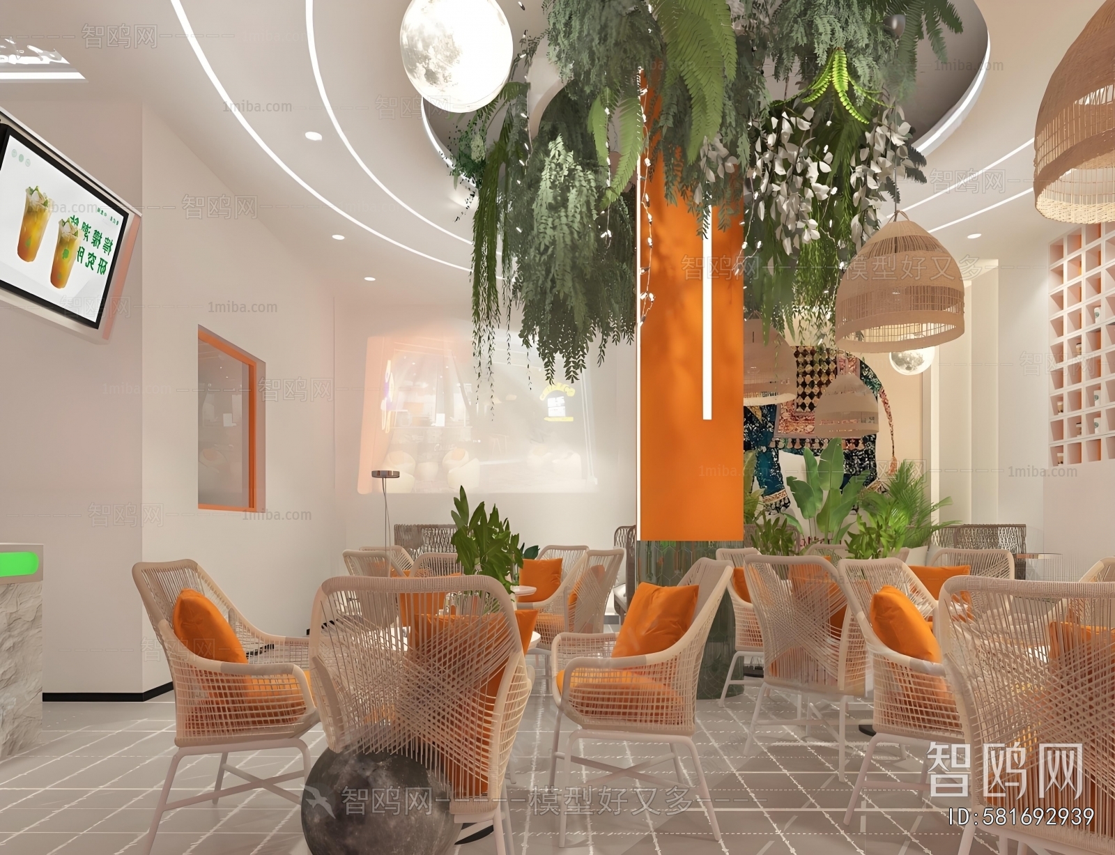 Modern Facade Element