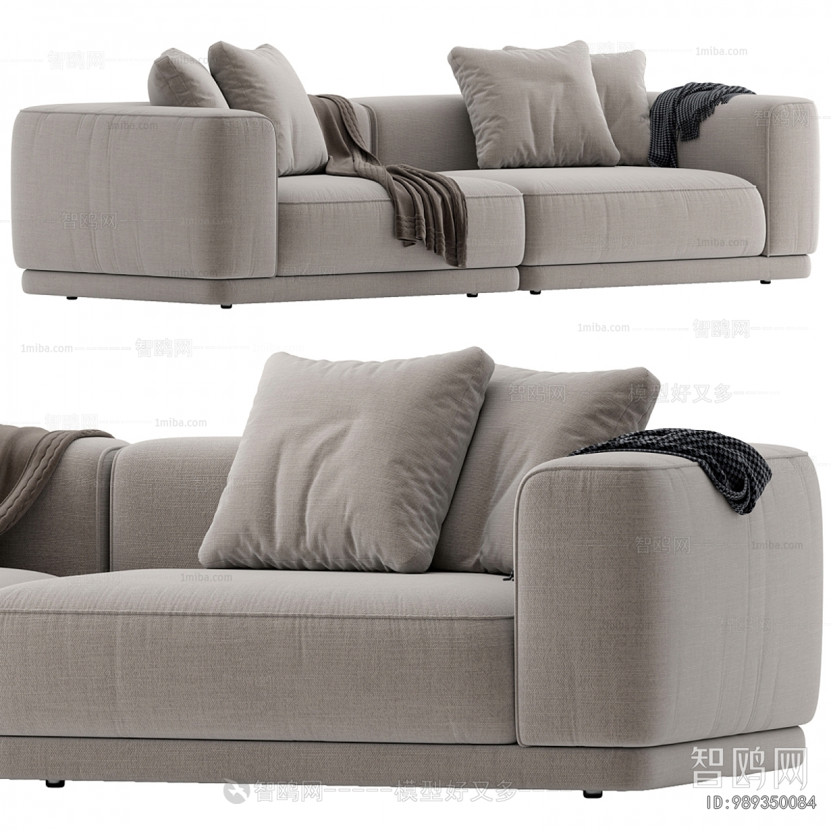 Modern A Sofa For Two