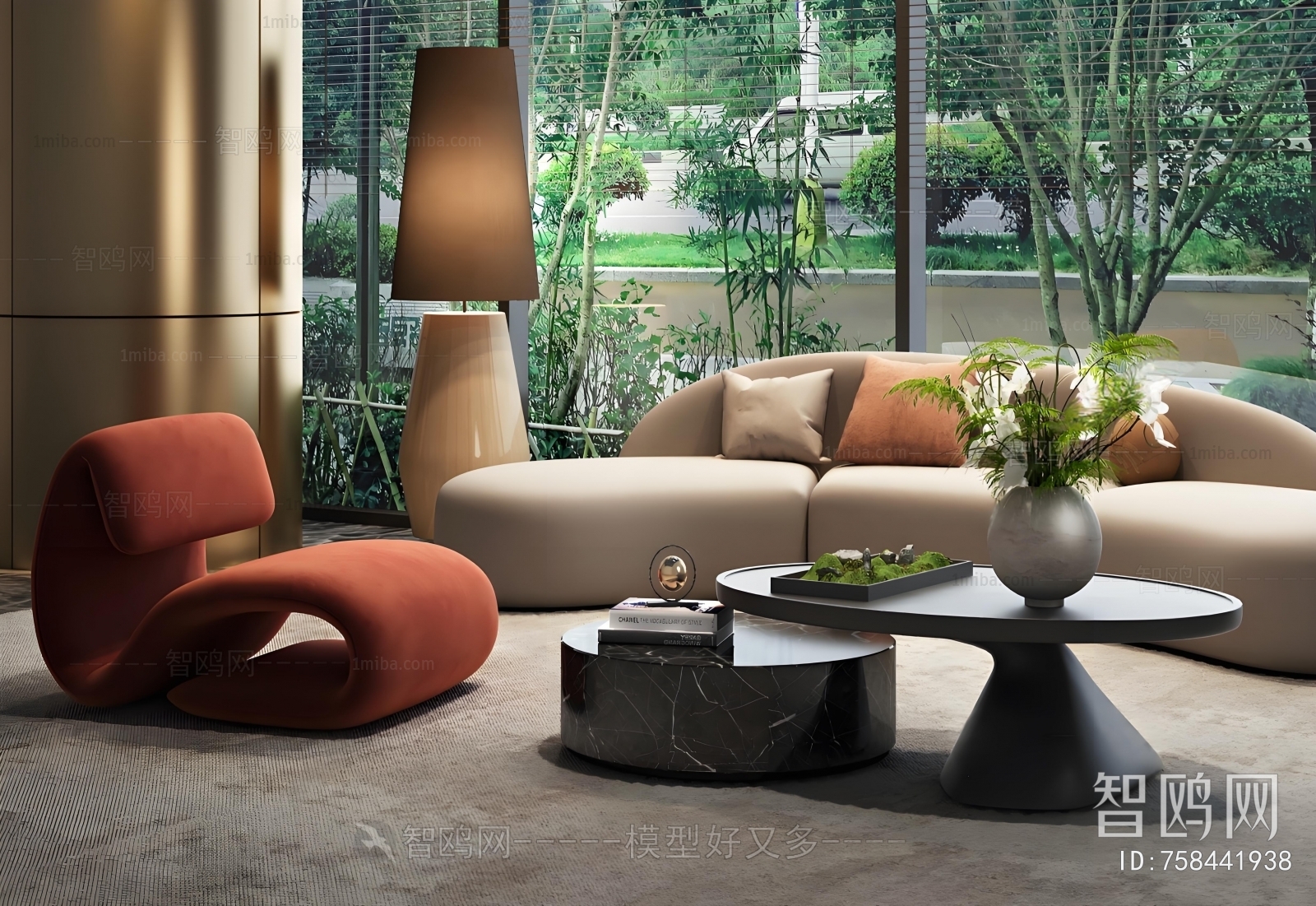 Modern Sofa Combination