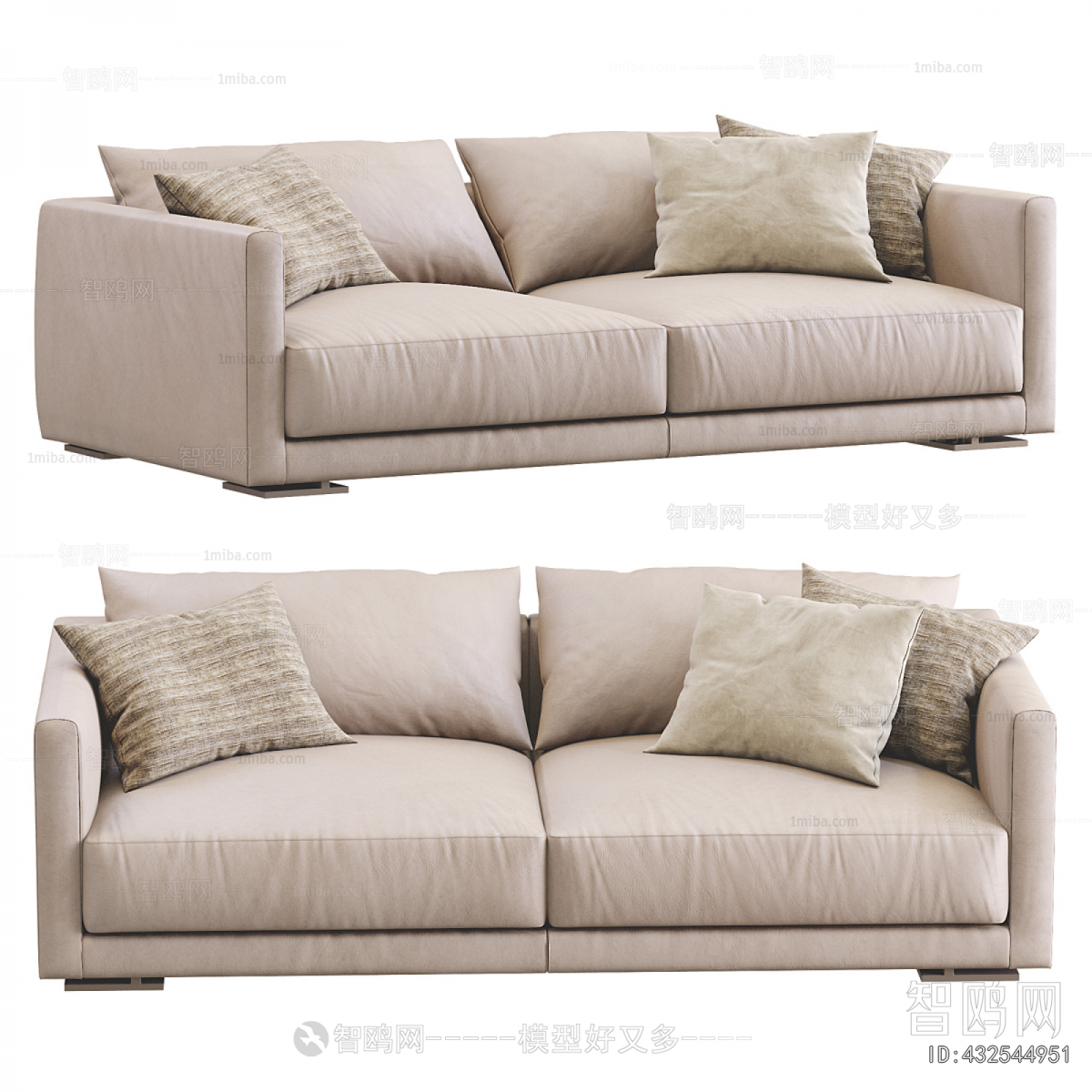 Modern Multi Person Sofa
