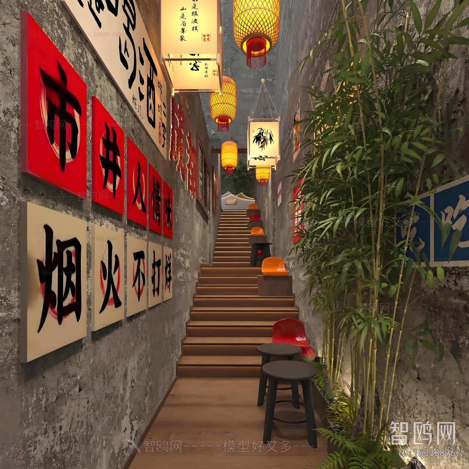 Industrial Style Hot Pot Restaurant