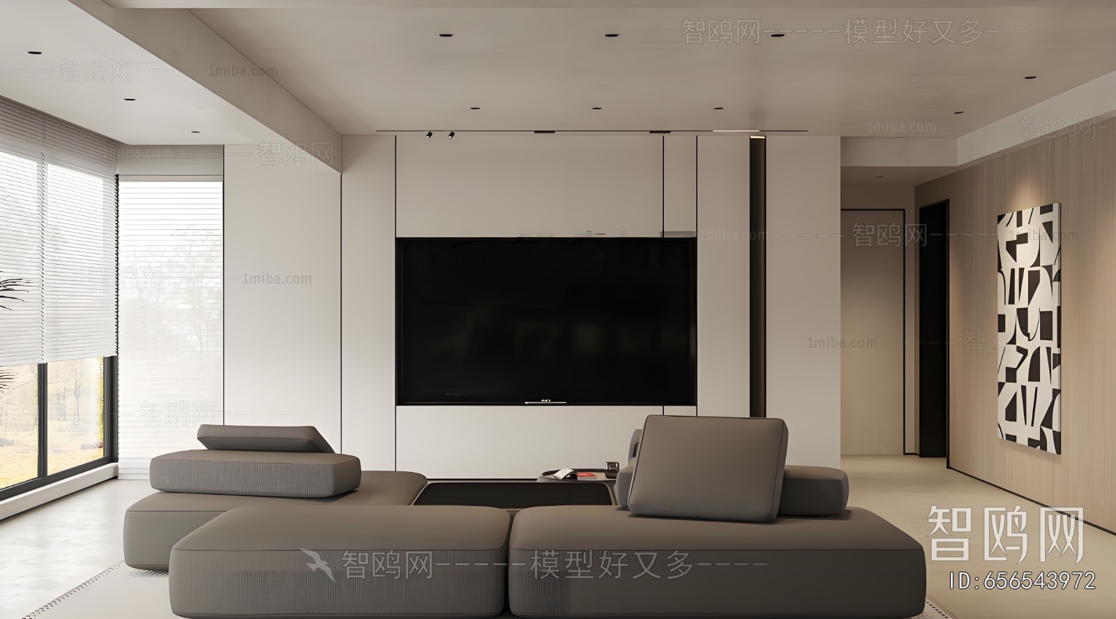 Modern A Living Room