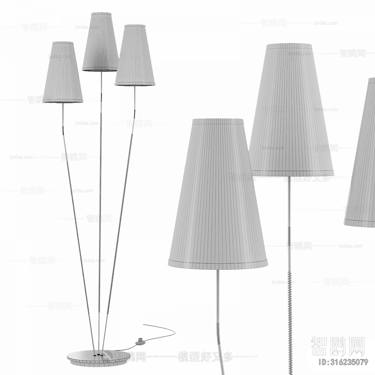 Modern Floor Lamp