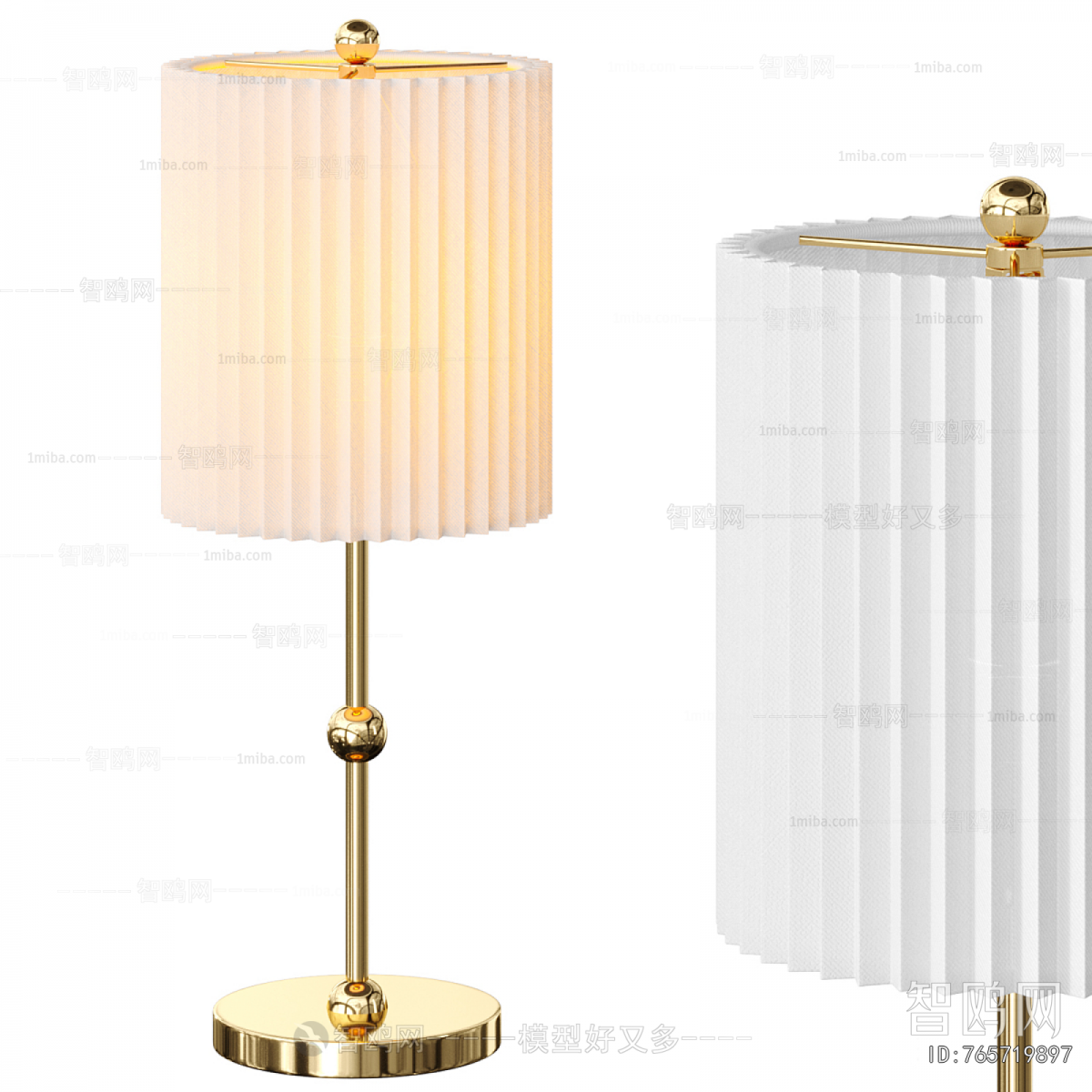 Modern Table Lamp