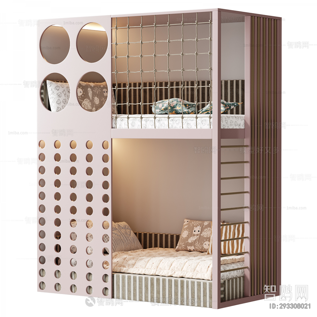 Modern Bunk Bed