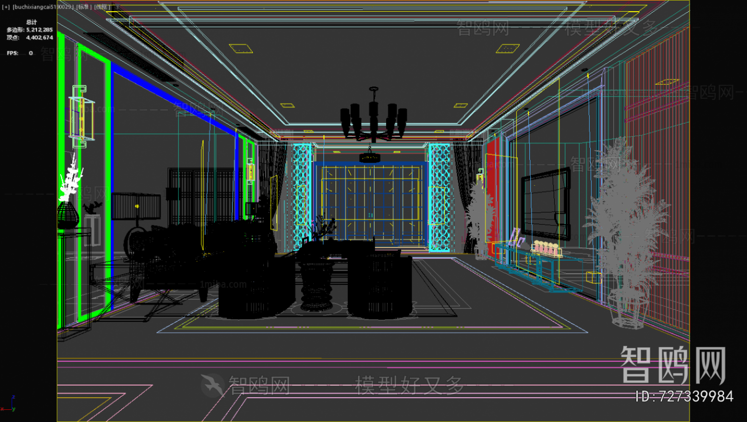 New Chinese Style A Living Room