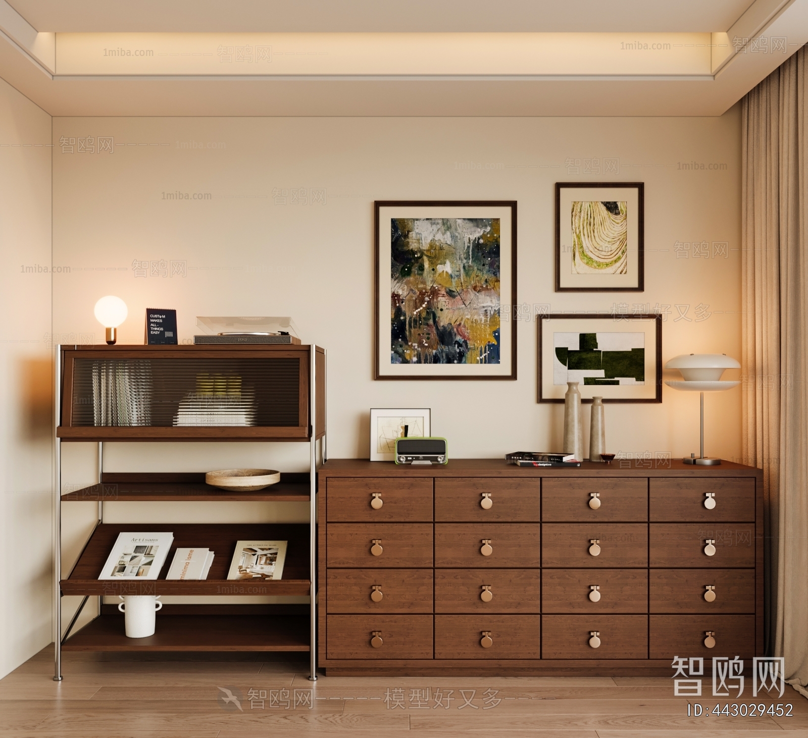 Modern Chest Of Drawers