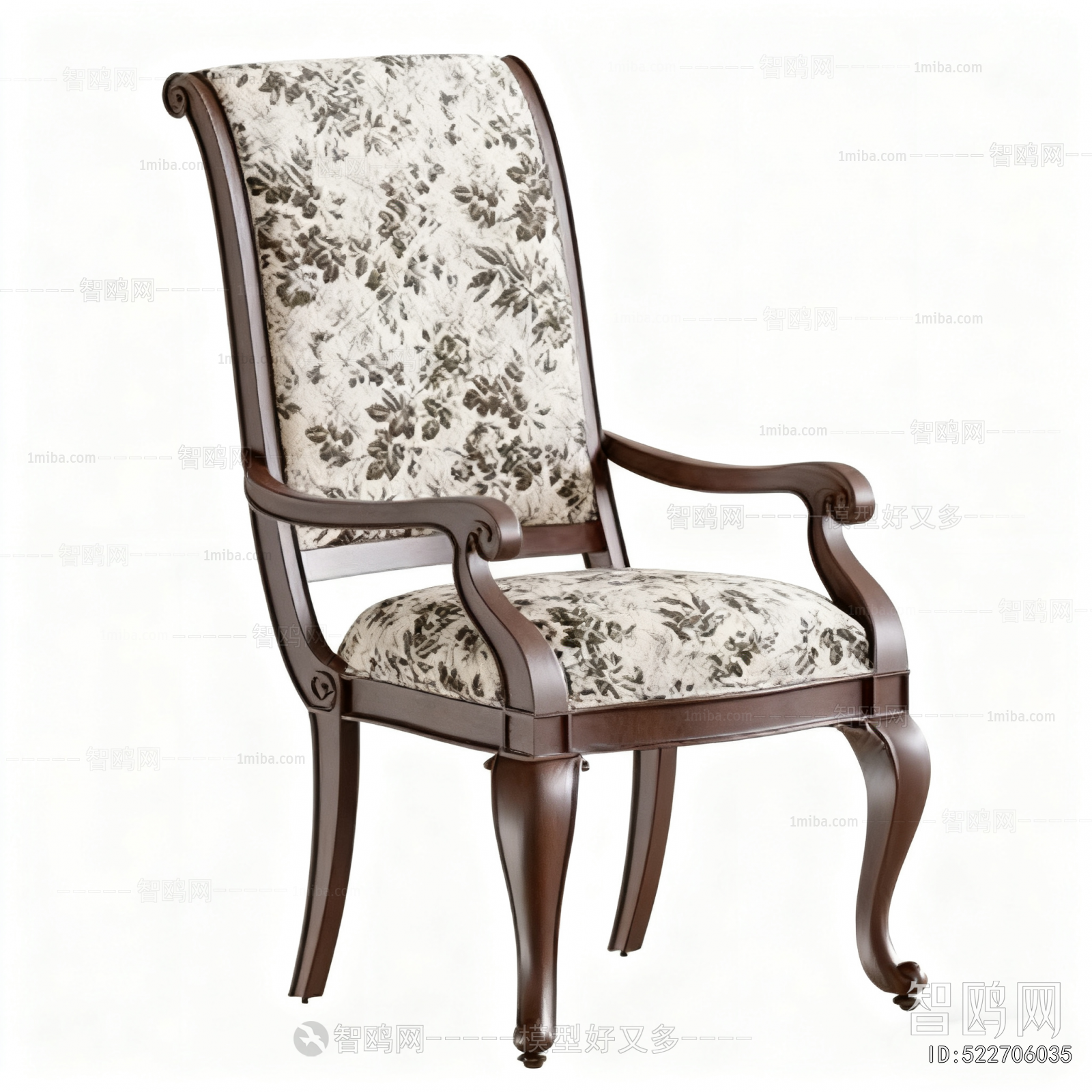 American Style Lounge Chair