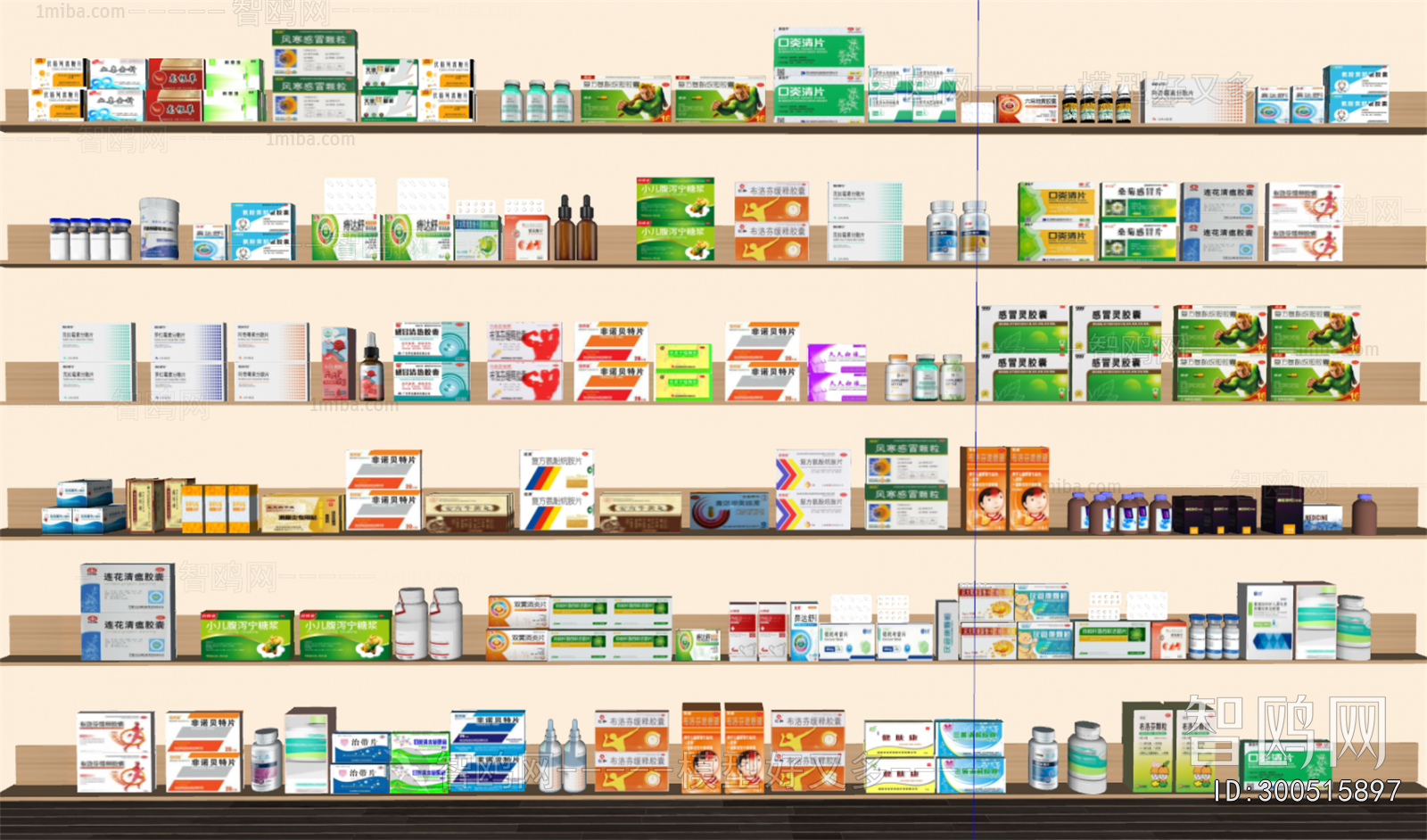 Modern Medical Equipment