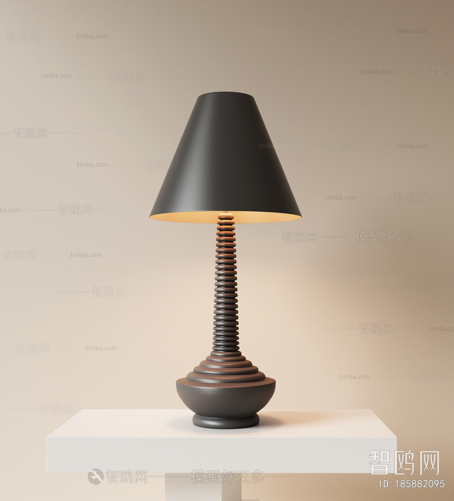 Modern Table Lamp