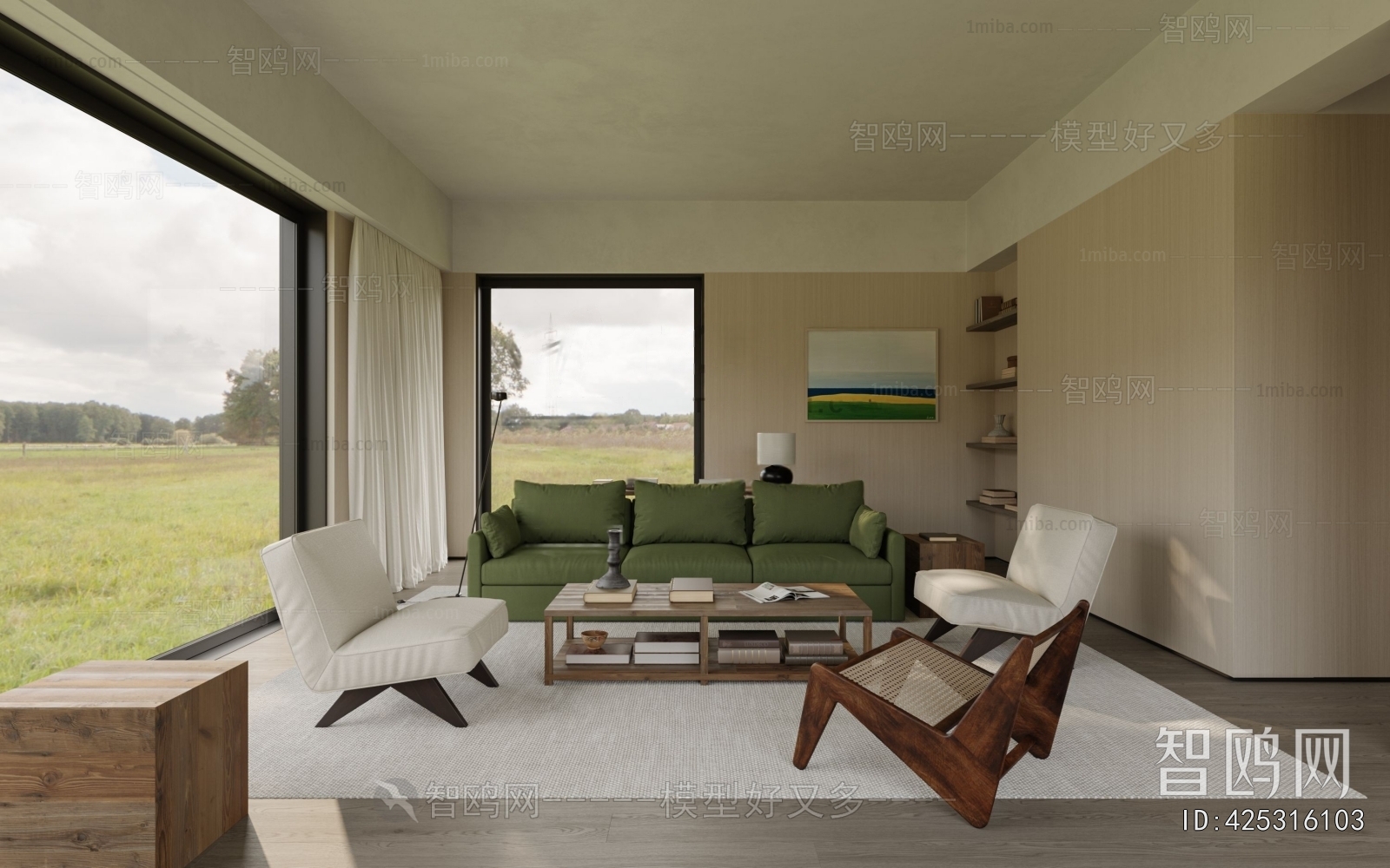 Modern A Living Room