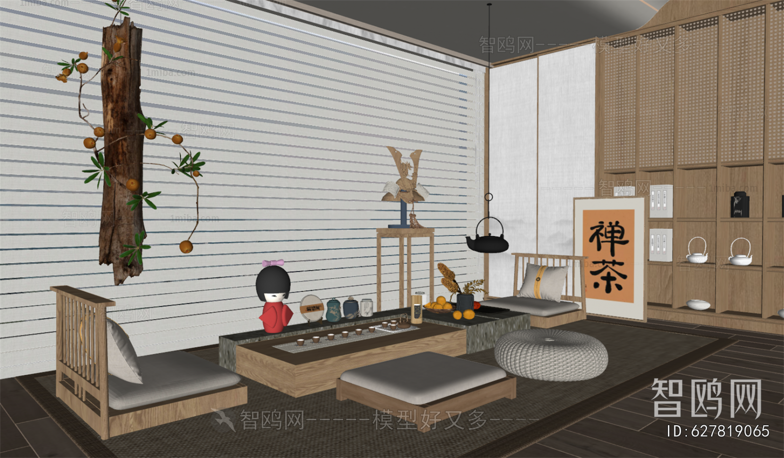 Japanese Style Tea House