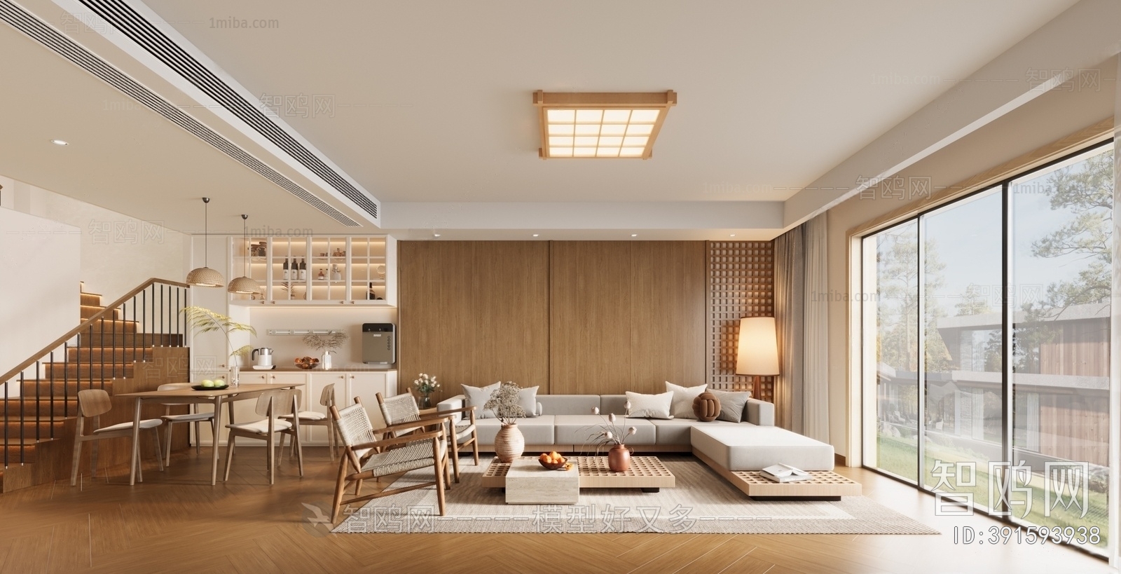 Japanese Style A Living Room