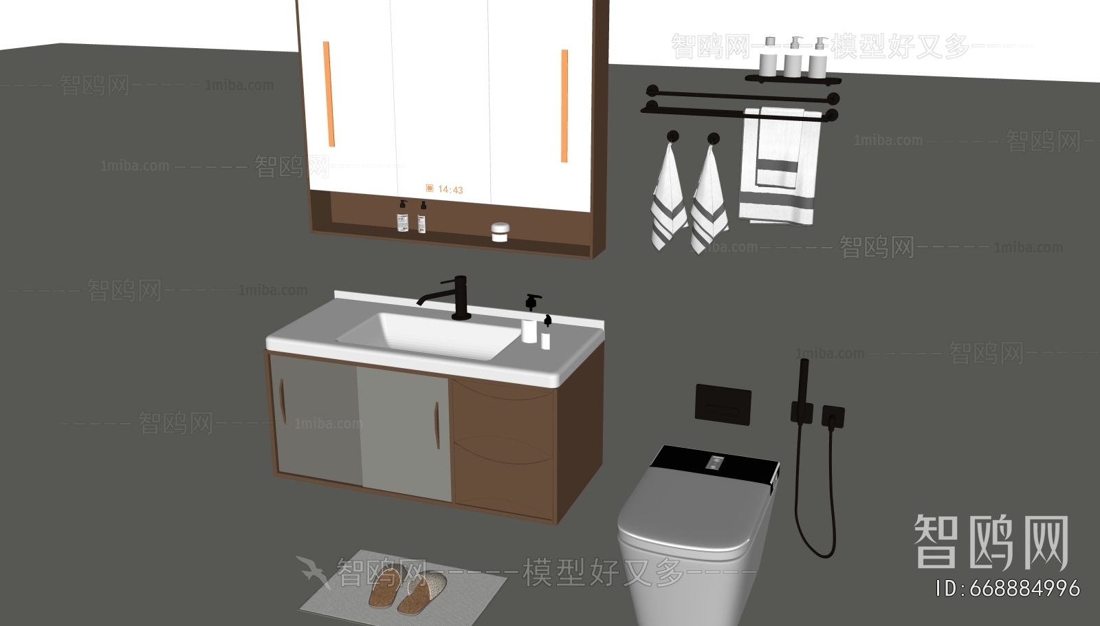 Modern Bathroom Cabinet