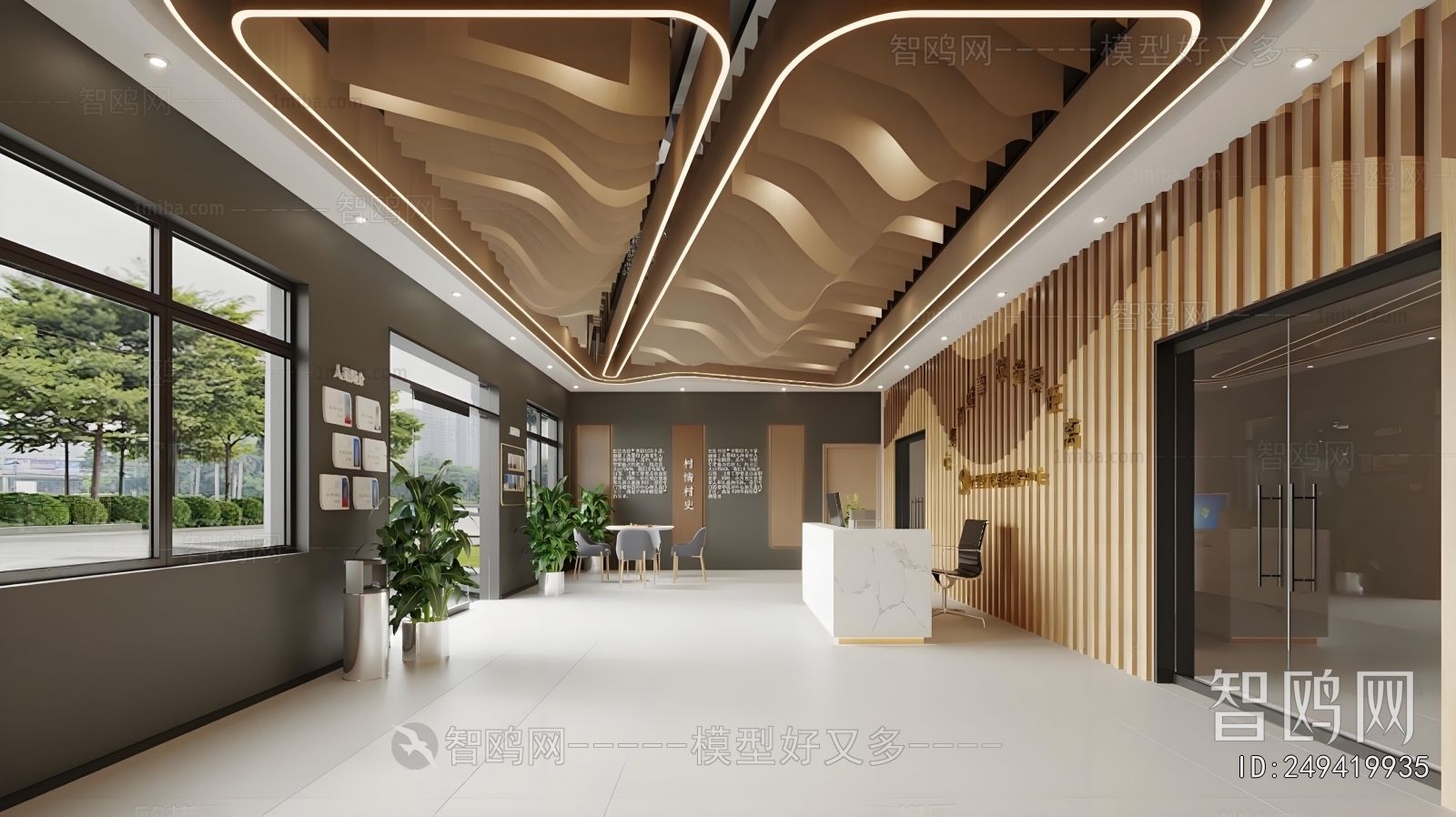 Modern Community Activity Center