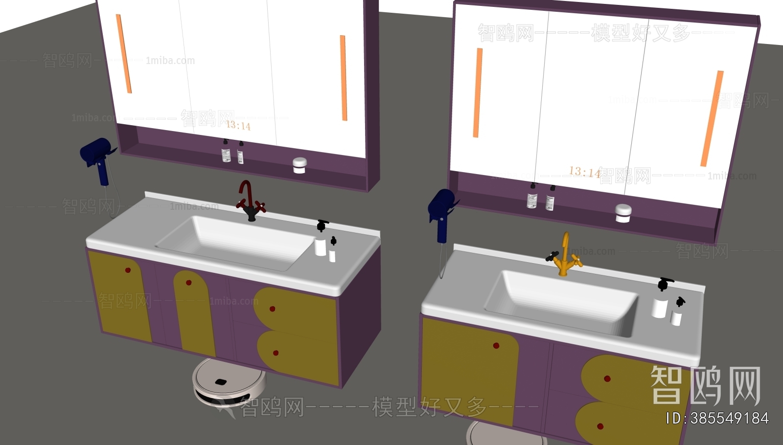 Modern Bathroom Cabinet