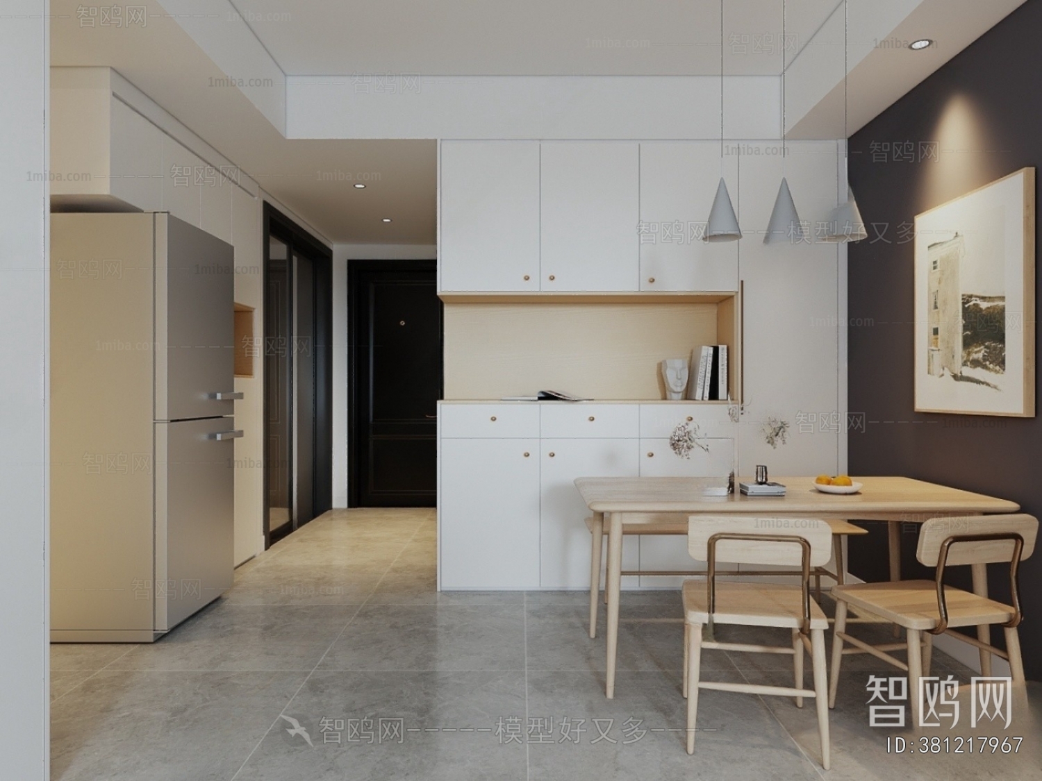 Nordic Style Dining Room