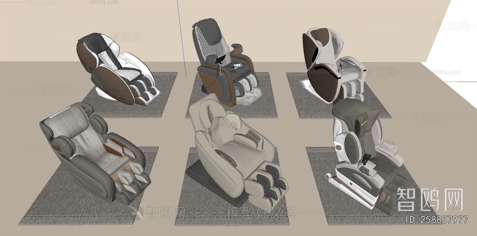 Modern Massage Chair