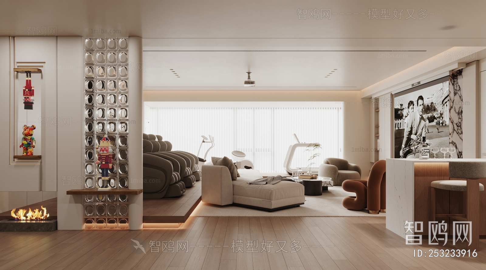 Modern Audiovisual Room