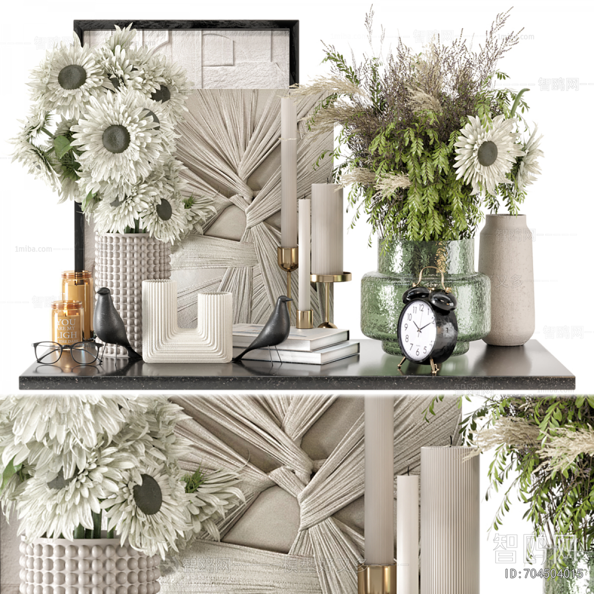 Modern Decorative Set