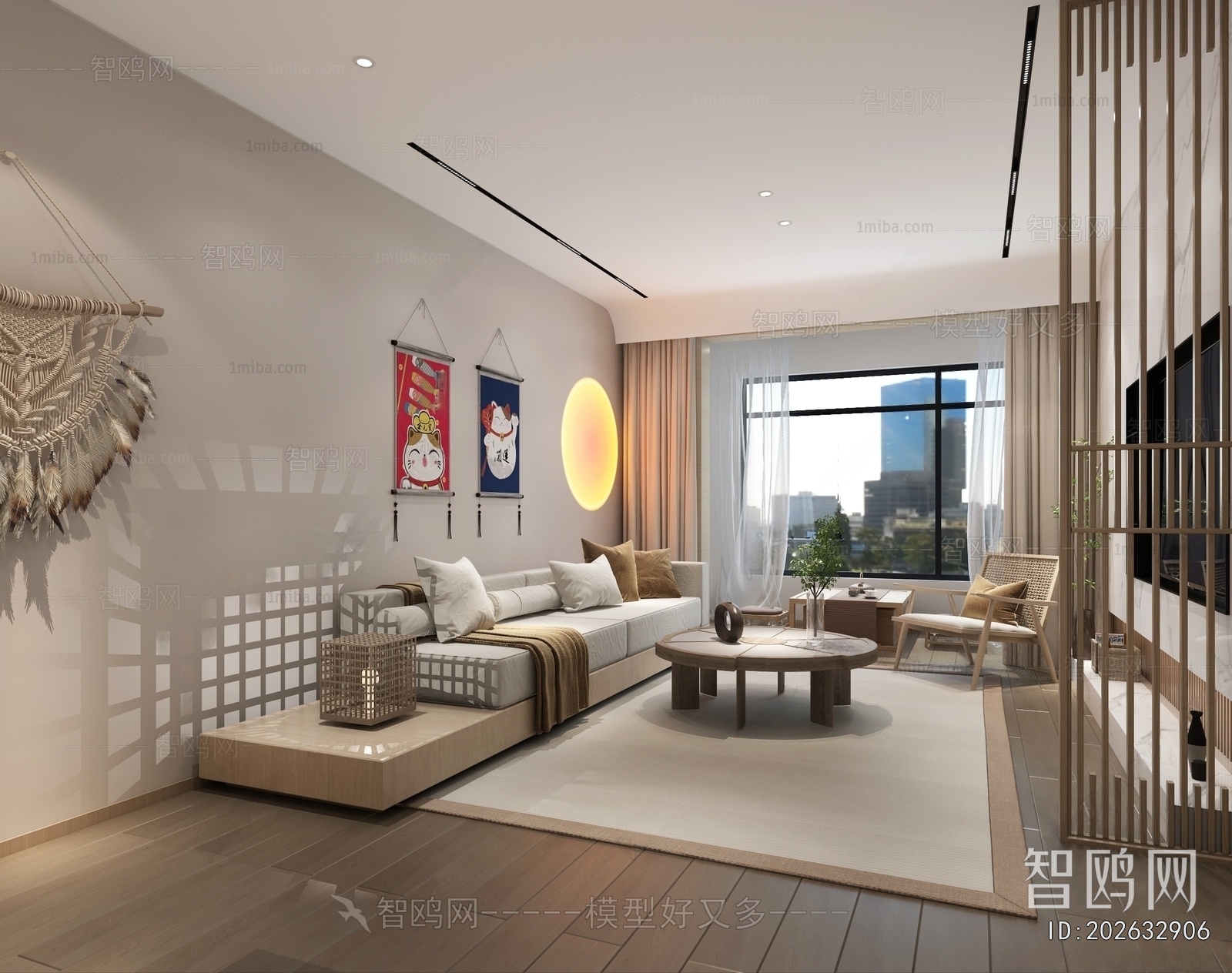 Japanese Style A Living Room