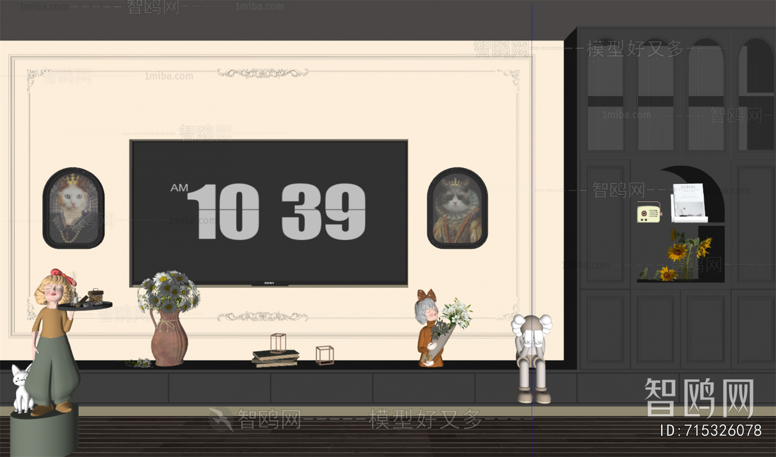 French Style TV Wall