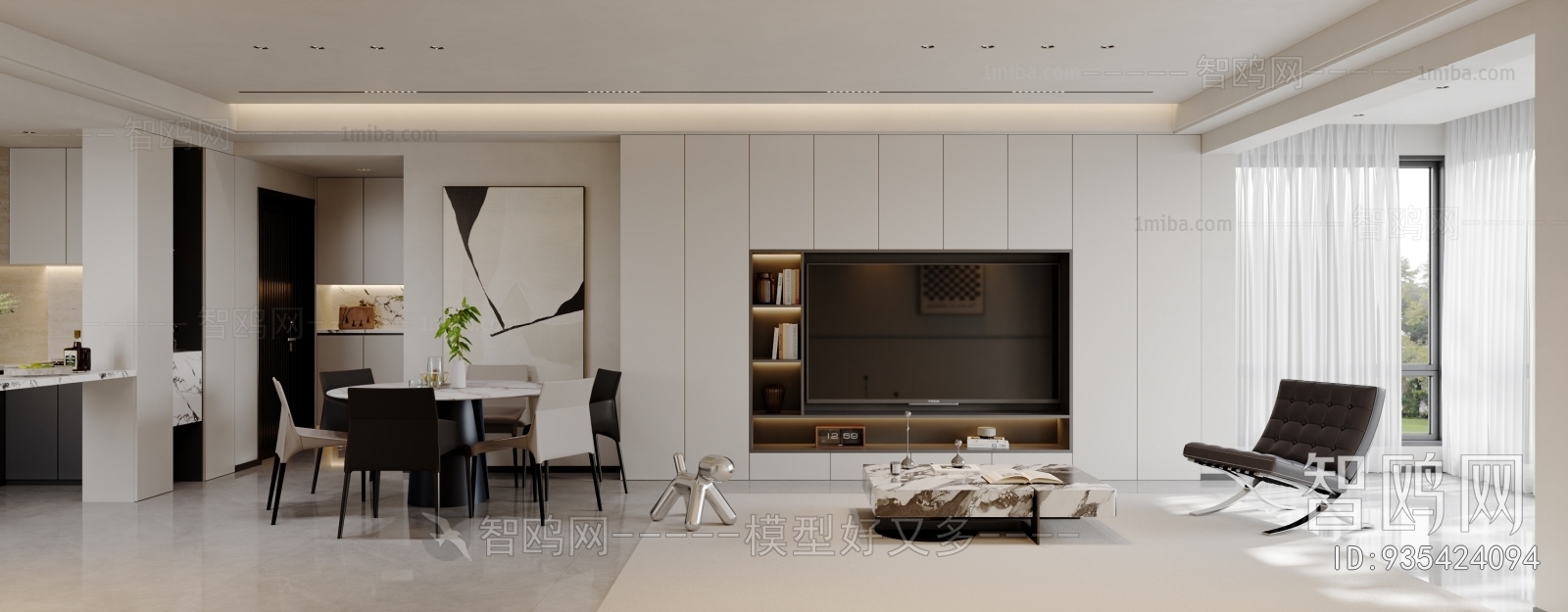 Modern A Living Room