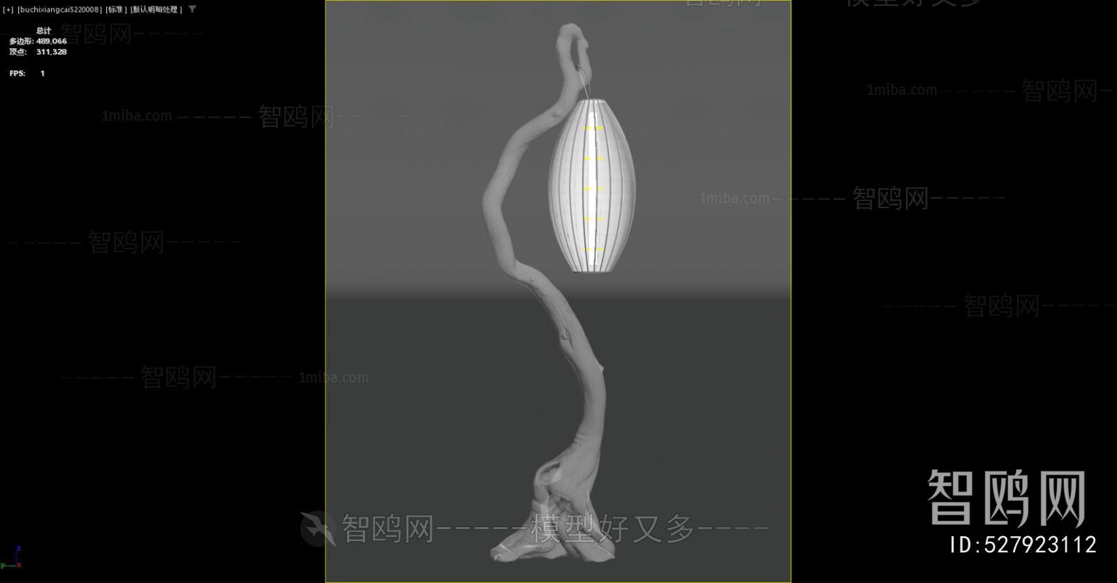 New Chinese Style Floor Lamp