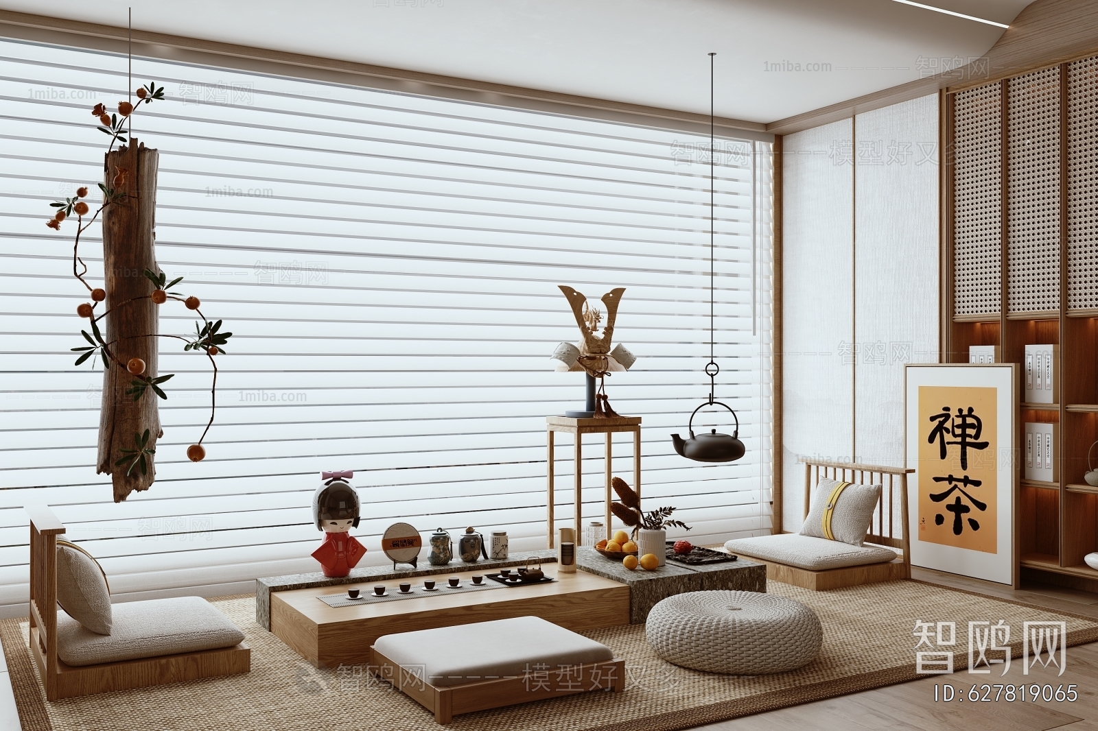 Japanese Style Tea House