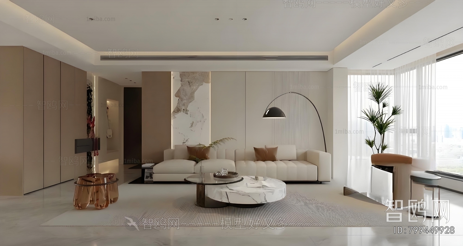 Modern A Living Room