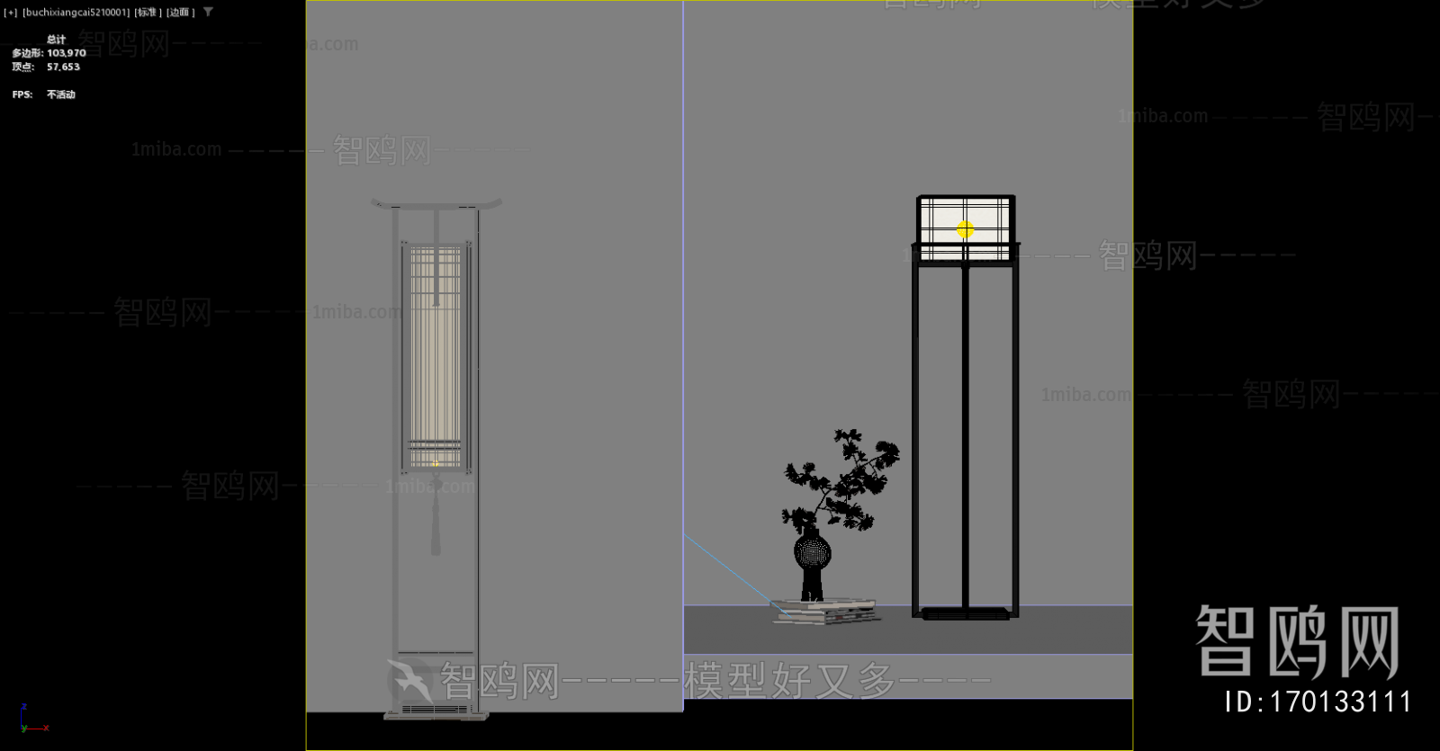 New Chinese Style Floor Lamp