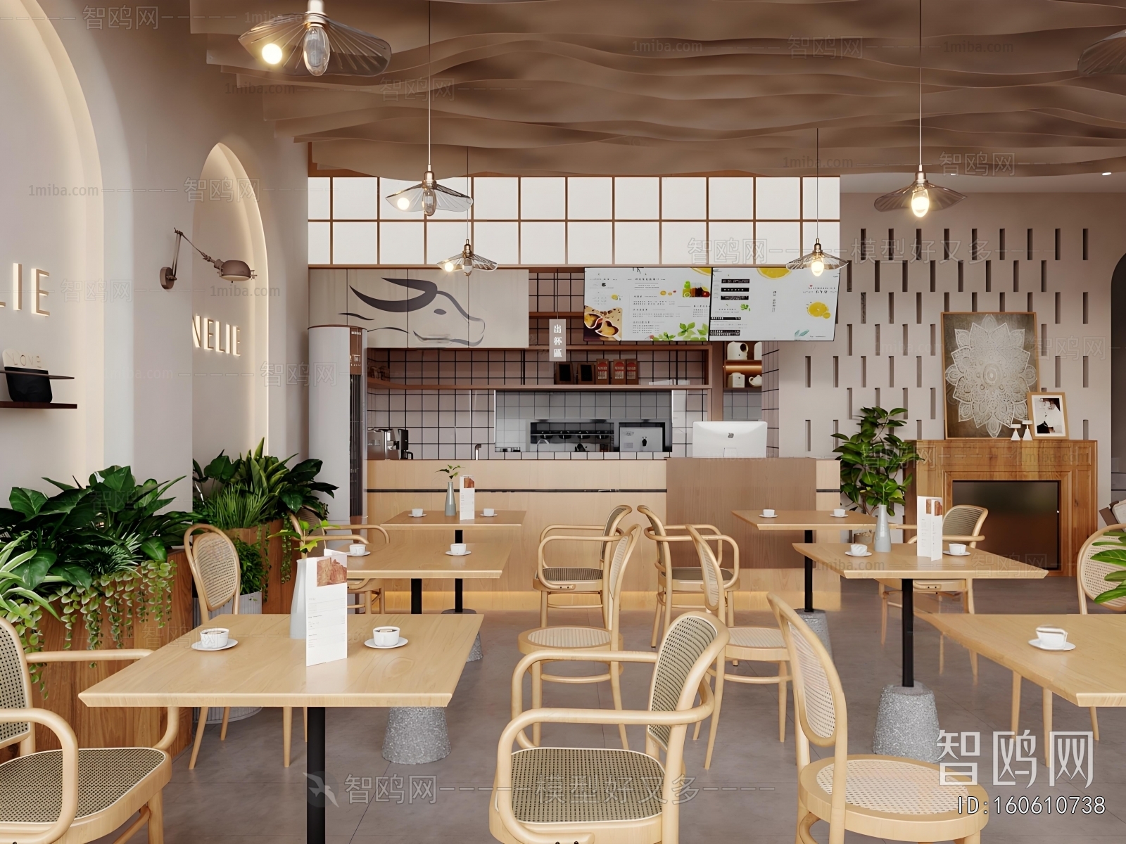 Modern Milk Tea Shop