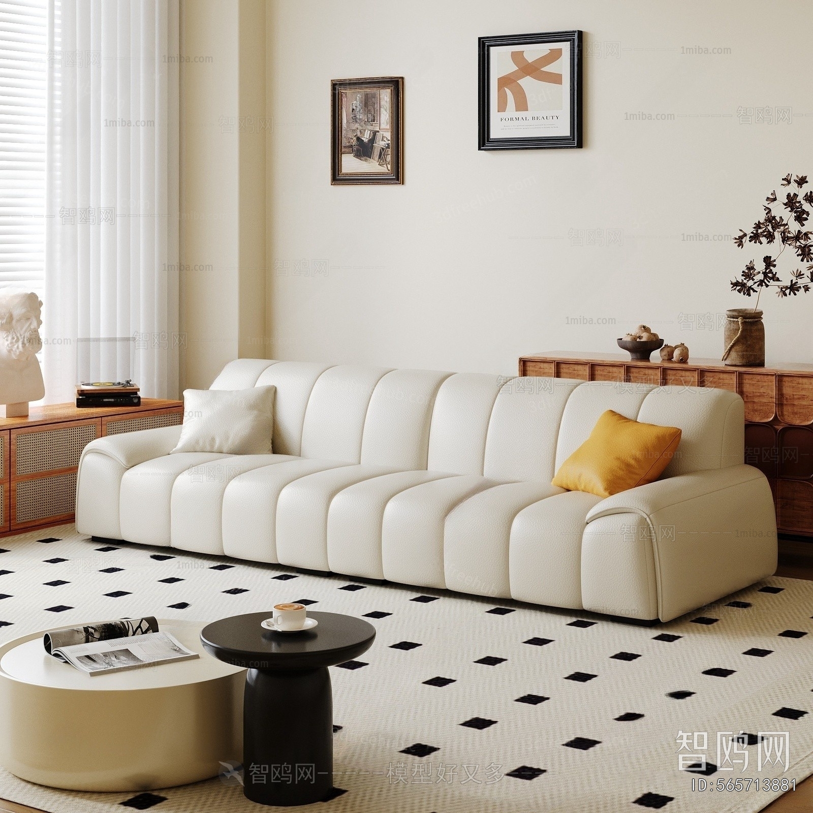 Modern Sofa Combination